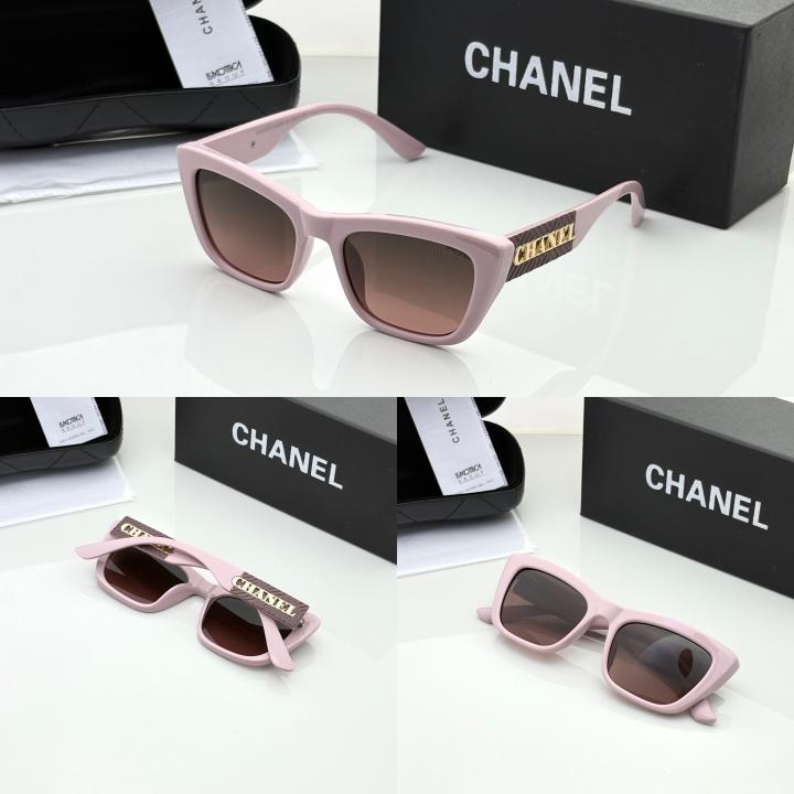 Chane 23557 pink shaded
