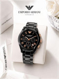 Emporio Arma Premium Men